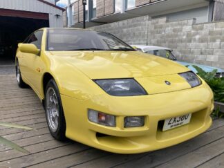 Nissan 300ZX 1990